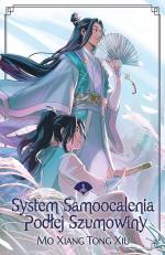 System Samoocalenia Podłej Szumowiny