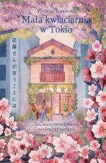 Okładka Mała kwiaciarnia w Tokio