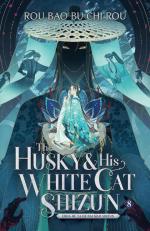 Okładka Husky i jego biały kot Shizun. Tom 8