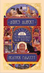 Okładka Agnes Aubert. Mistyczne schronisko dla kotów
