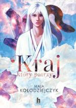 Okładka Kraj, który patrzy