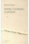 Okładka Śmierć z wyboru w Japonii