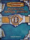 Okładka Dungeons & Dragons: Przewodnik Mistrza Podziemi