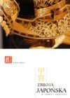 Okładka Zbroja japońska w teorii i w praktyce