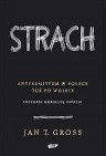 Okładka Strach. Antysemityzm w Polsce tuż po wojnie. Historia moralnej zapaści