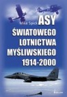 Okładka Asy światowego lotnictwa myśliwskiego 1914-2000