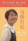 Okładka Dziennik Ma Yan. Z życia chińskiej uczennicy