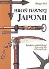 Okładka Broń dawnej Japonii