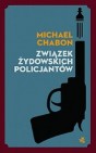 Okładka Związek żydowskich policjantów