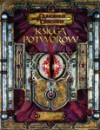 Dungeons & Dragons: Księga Potworów 3.5