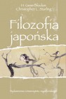 Okładka Filozofia japońska