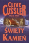 Okładka Święty kamień