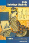 Okładka Sztuka Dalekiego Wschodu